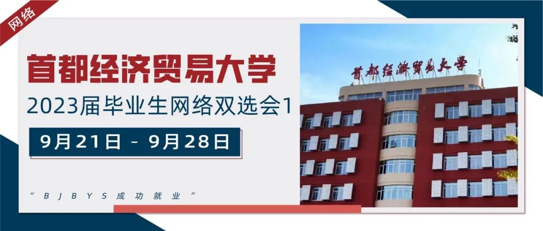 搜狐畅游运维开发面试_搜狐畅游运营策划笔试_搜狐畅游校招容易进吗