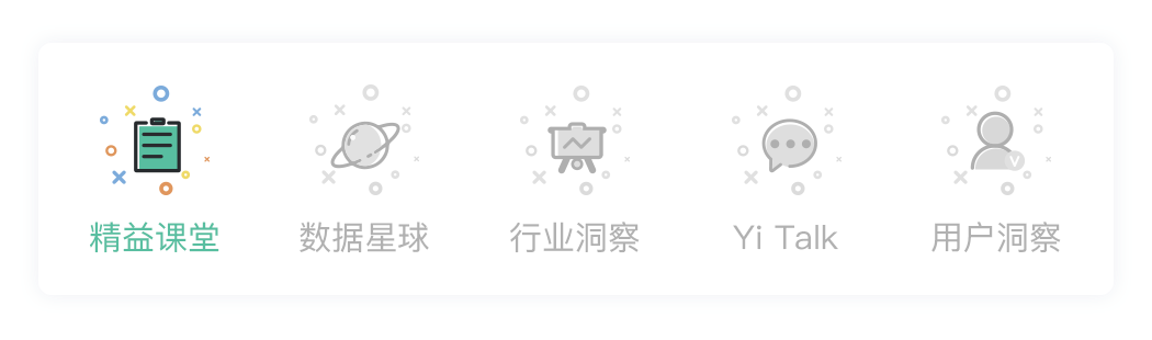 干货帖！看资深站长教你如何做好网站运营-JieYingAI捷鹰AI