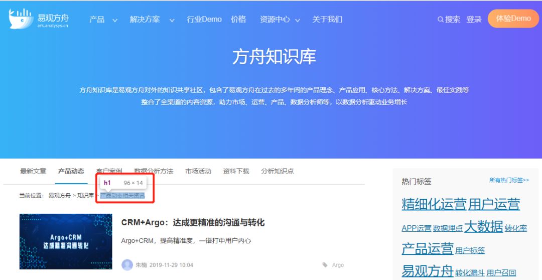 运营网站需要什么条件_网站运营有什么用_运营网站有哪些