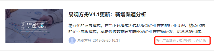 运营网站需要什么条件_网站运营有什么用_运营网站有哪些