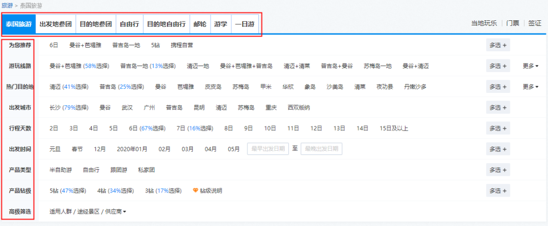 运营网站需要什么条件_网站运营有什么用_运营网站有哪些
