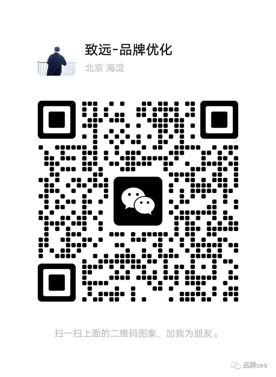 seo如何优化关键词_seo关键词优化是什么意思_关键词优化