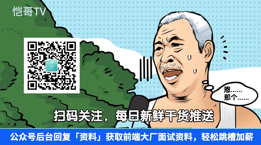 2021前端主流框架_web前端三大主流框架_前端目前主流框架