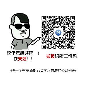 网站内部优化是什么_seo内部优化包括哪些内容_seo网站内部优化