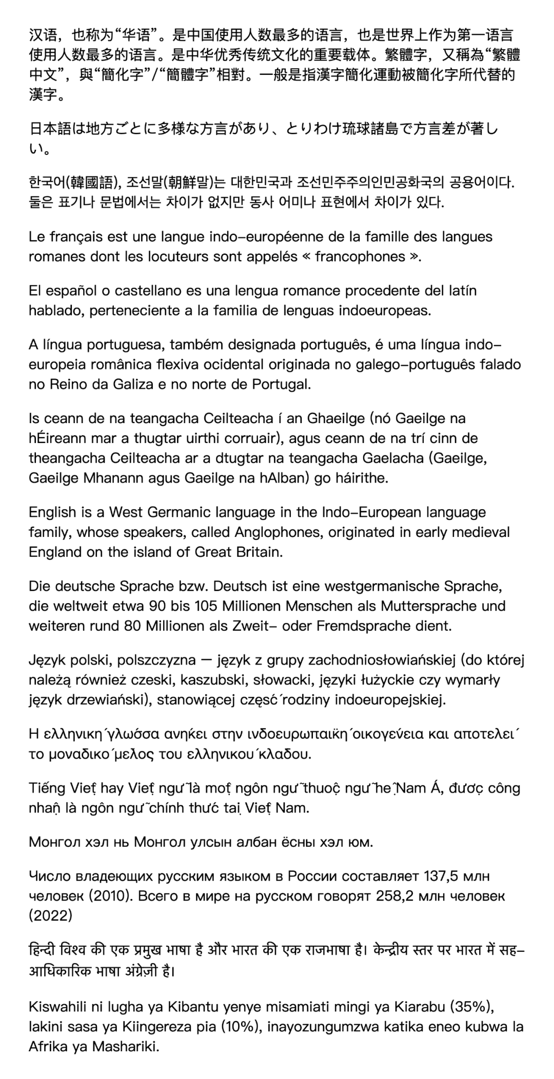 房地产物权-物权法百问通_镇江装修公司问下拉通_通义千问
