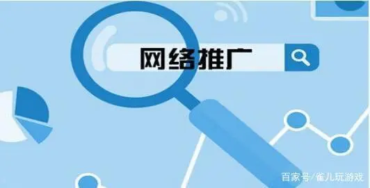 seo优化：站内优化-JieYingAI捷鹰AI