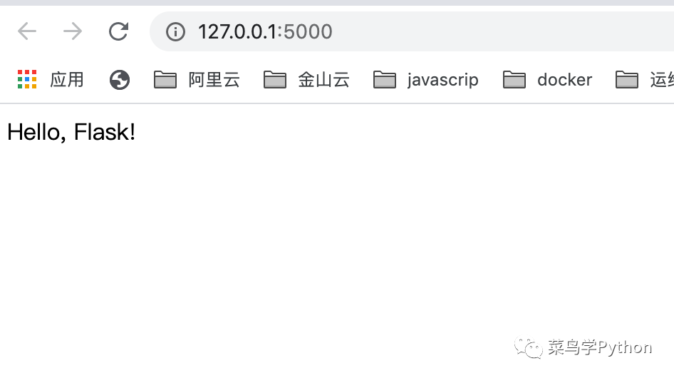 后端开发Python_python后端开发_后端开发需要学什么