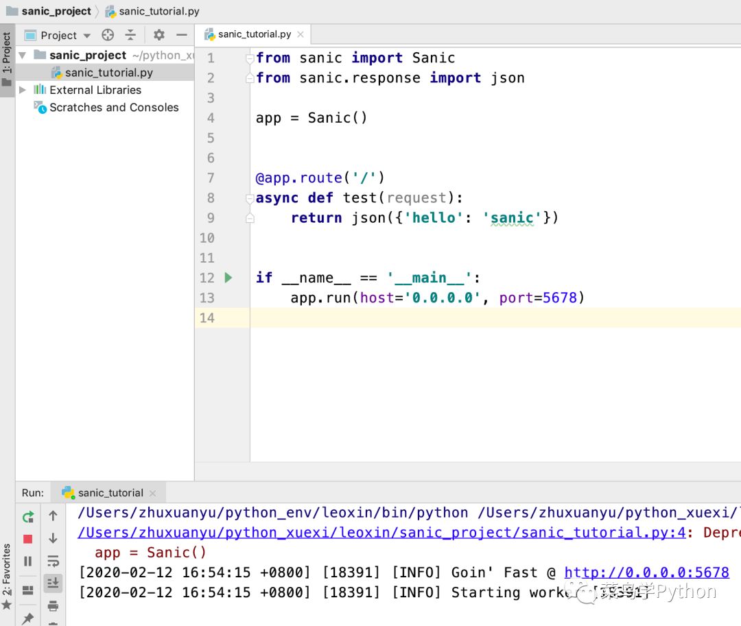 后端开发Python_后端开发需要学什么_python后端开发