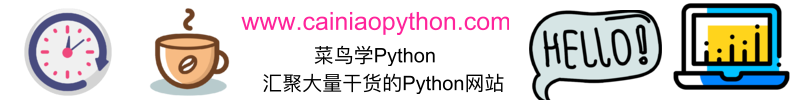 python后端开发_后端开发Python_后端开发需要学什么