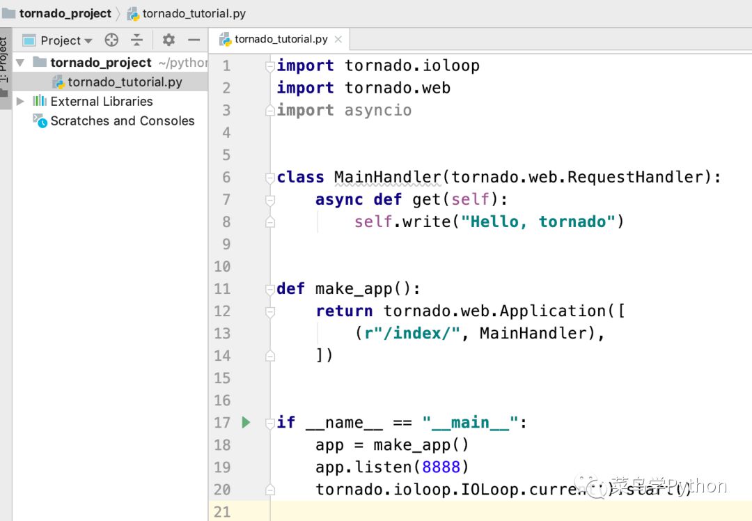 后端开发Python_python后端开发_后端开发需要学什么