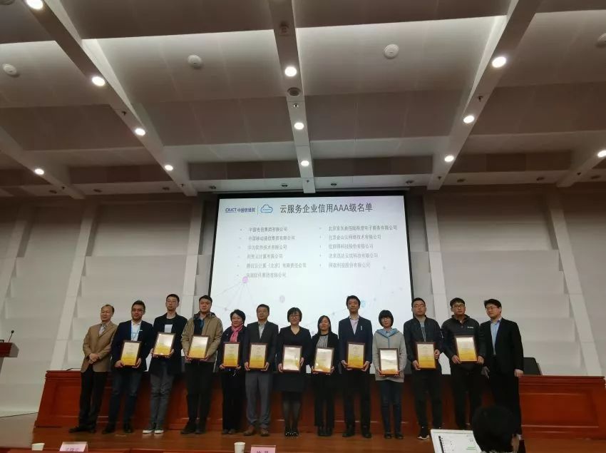 电子政务系统的运维过程与方法_电子政务运营_中国电子政务运维管理