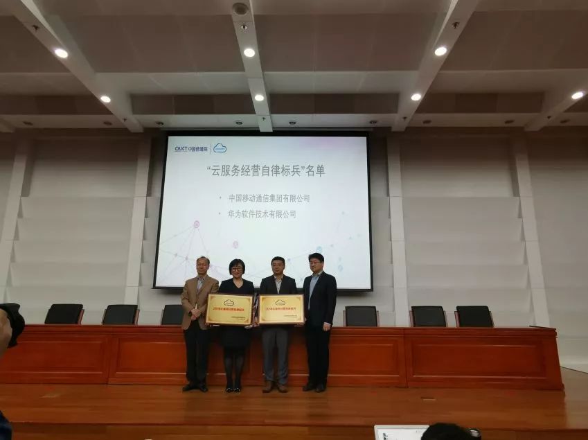 中国电子政务运维管理_电子政务系统的运维过程与方法_电子政务运营