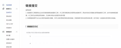 seo优化怎么样_seo怎么做优化方案_优化seo