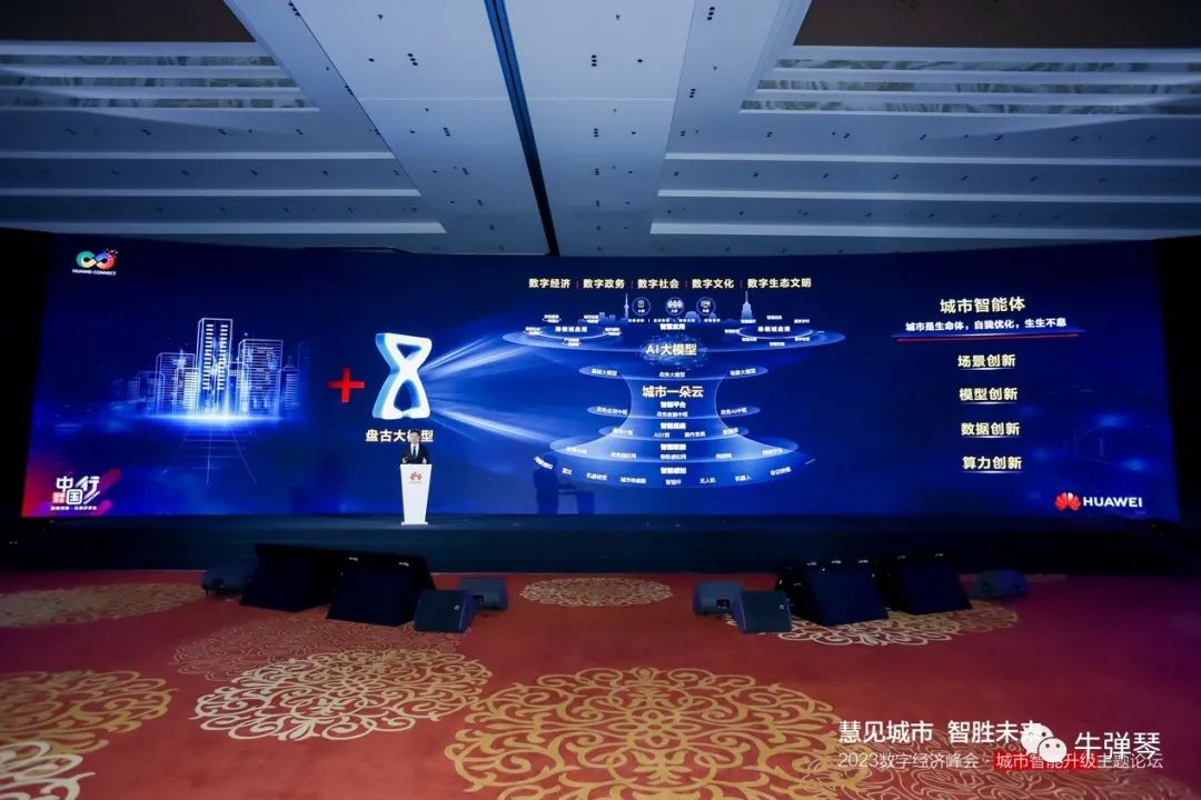 电子政务运营_中国电子政务运维管理_电子政务运营模式