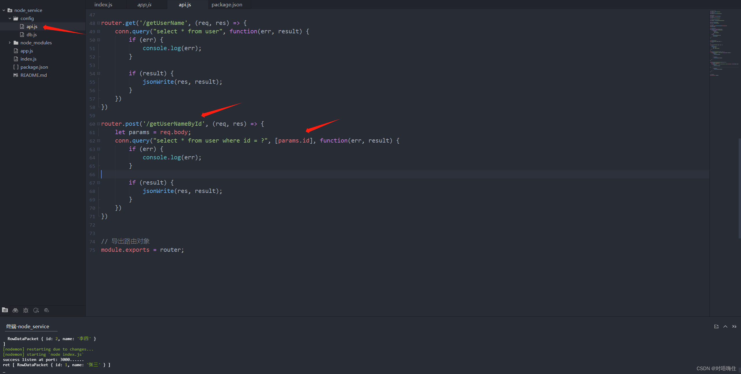 在这里插入图片描述