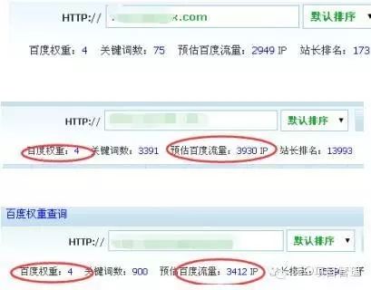 seo如何进行优化_seo优化怎么样_seo怎么做优化方案