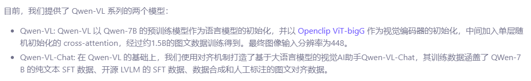 镇江装修公司问下拉通_江苏名通科技魏义_通义千问