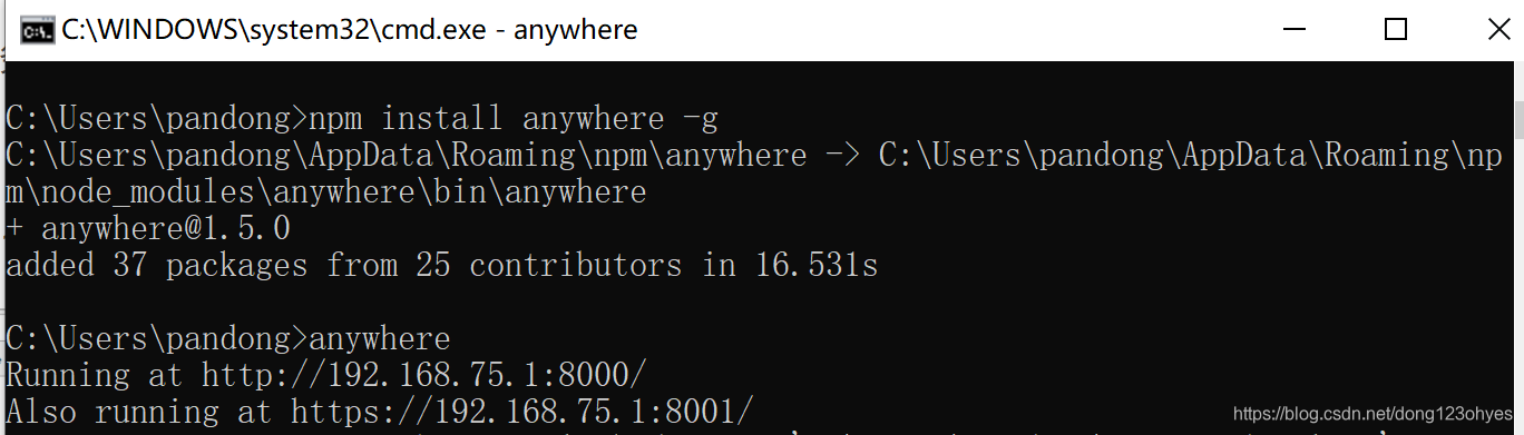前端开发手机编程软件_前端开发手机模拟器哪个好用_前端手机开发