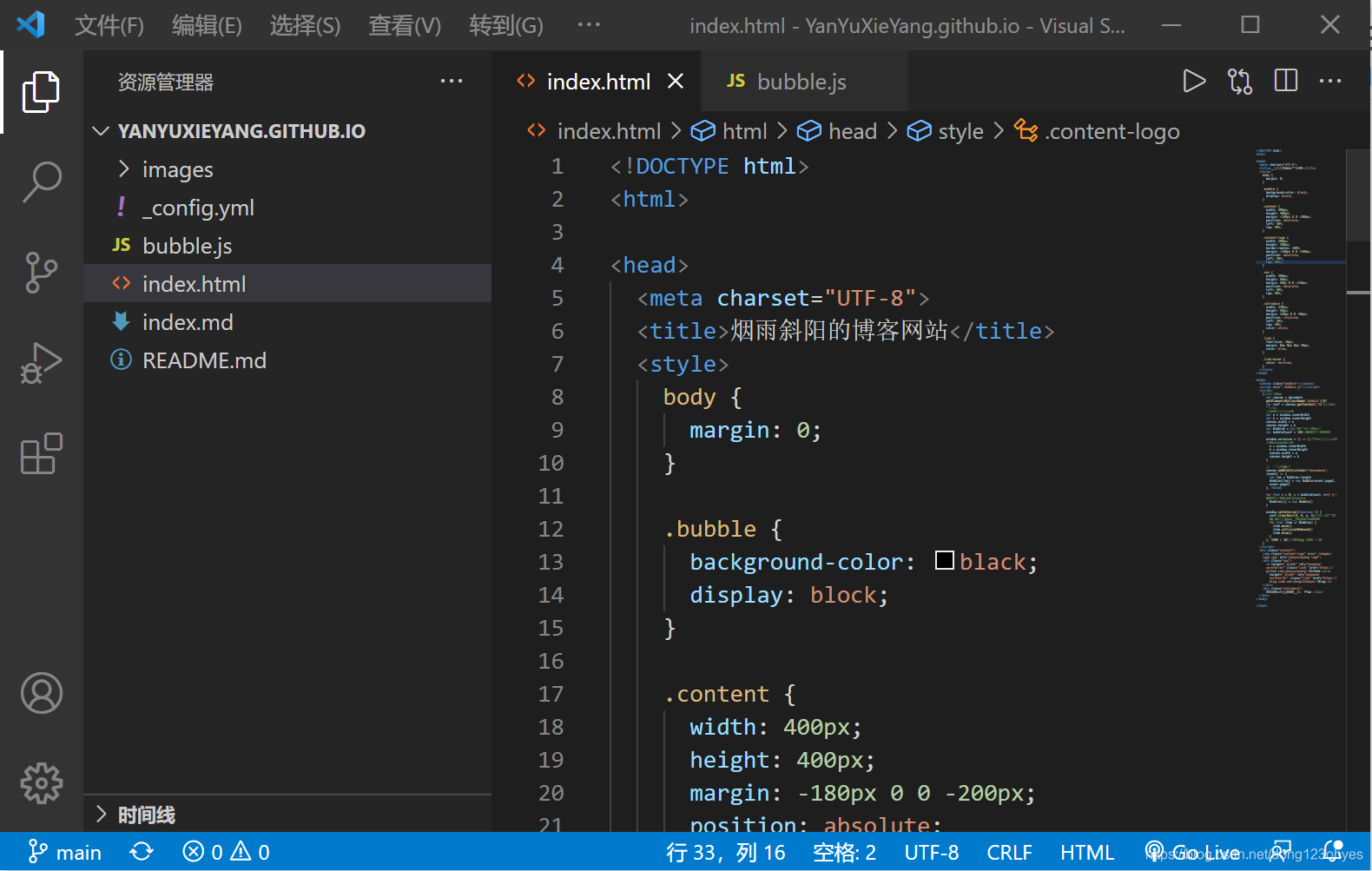 前端手机开发_前端开发手机模拟器哪个好用_前端开发手机编程软件