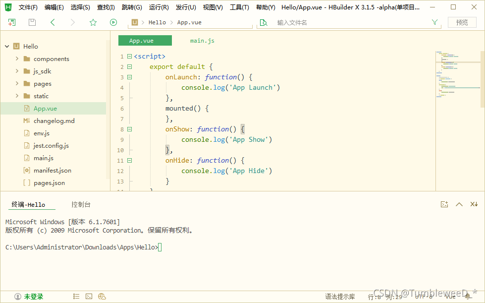 前端开发做些什么_做前端开发_前端开发做什么工作