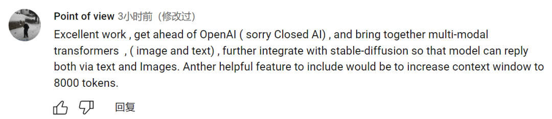 微调螺钉怎么用_微调螺纹副_ChatGPT微调