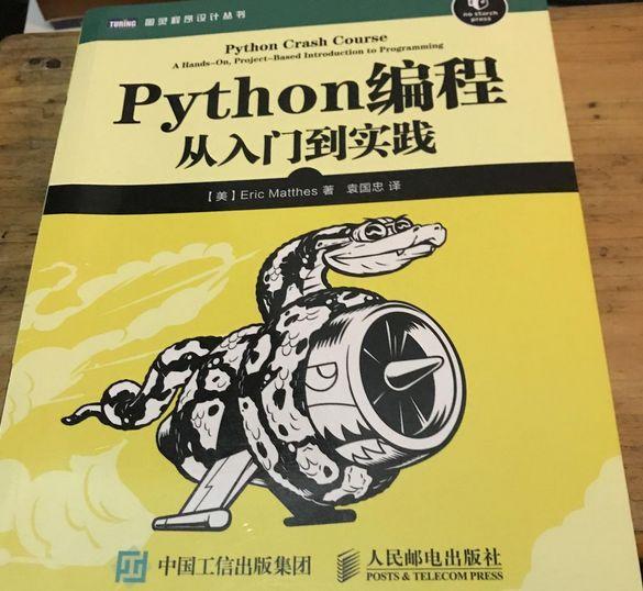 前端开发与后端开发_开发前端后端分别是什么_开发前端后端