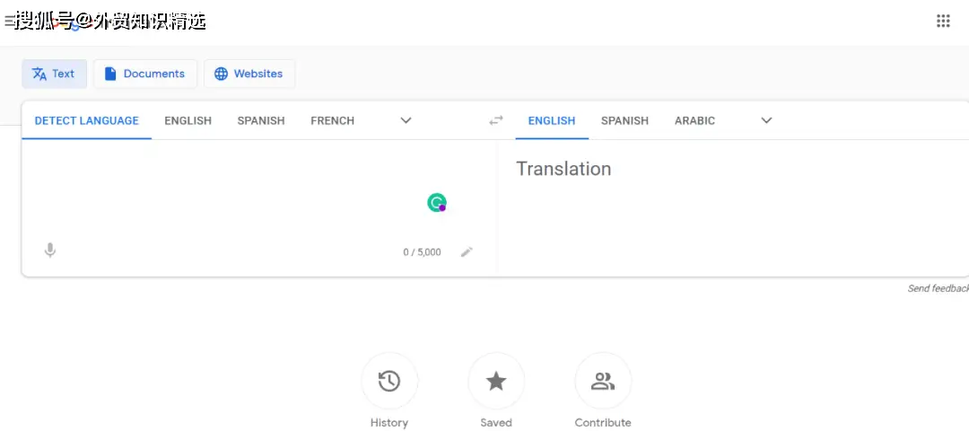seo高级搜索指令_搜索指令大全_搜索如何用指令