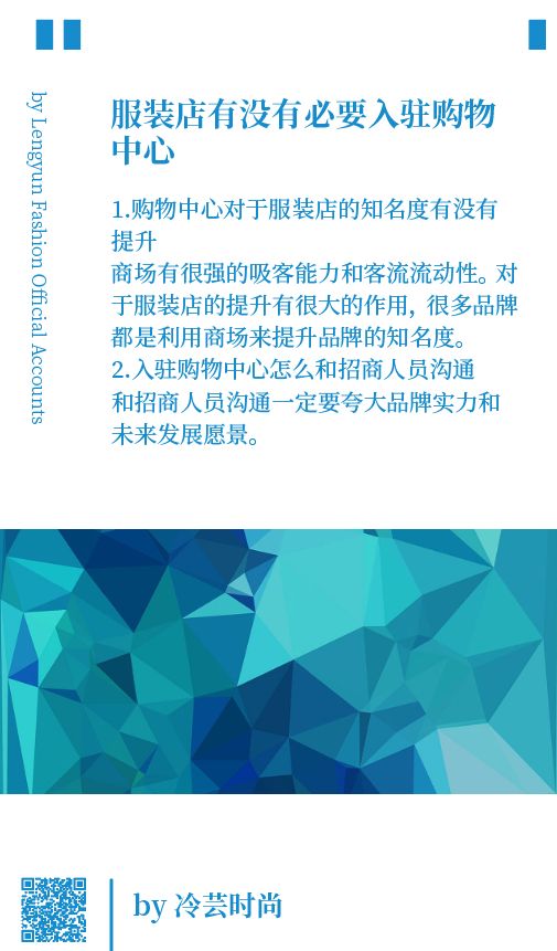 购物网站运营_购物运营网站有哪些_购物运营网站排行榜