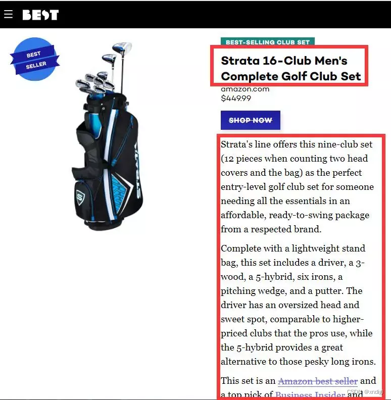 页面优化模板_页面优化建议_seo页面优化方案