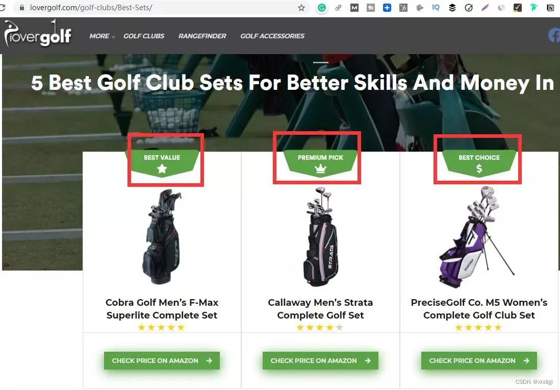 seo页面优化方案_页面优化建议_页面优化模板