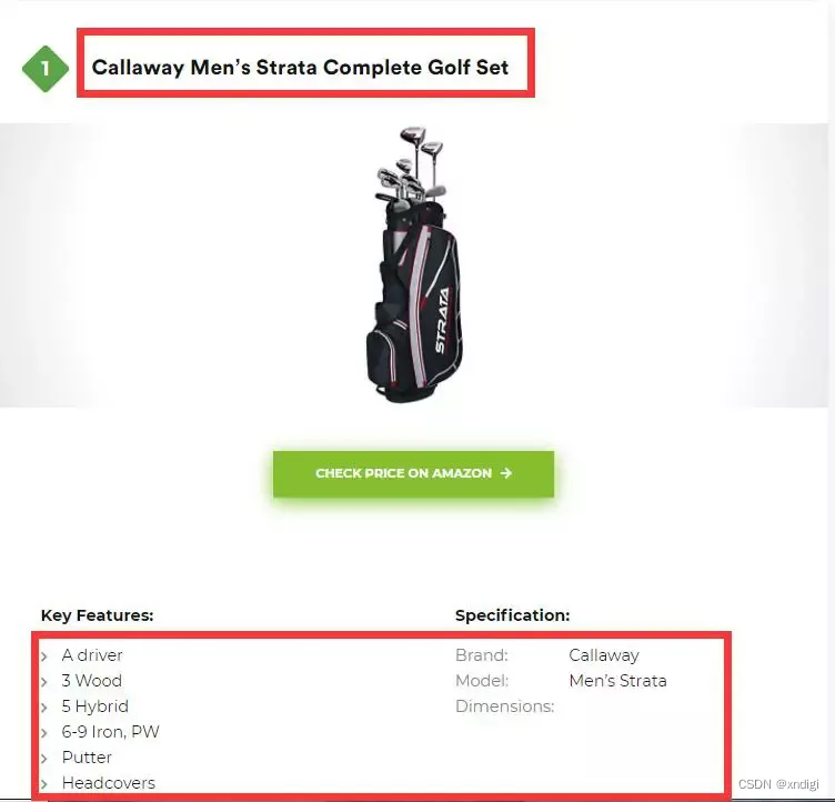 页面优化模板_seo页面优化方案_页面优化建议