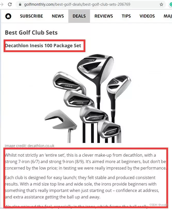 seo页面优化方案_页面优化模板_页面优化建议