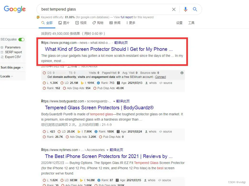 页面优化建议_seo页面优化方案_页面优化模板