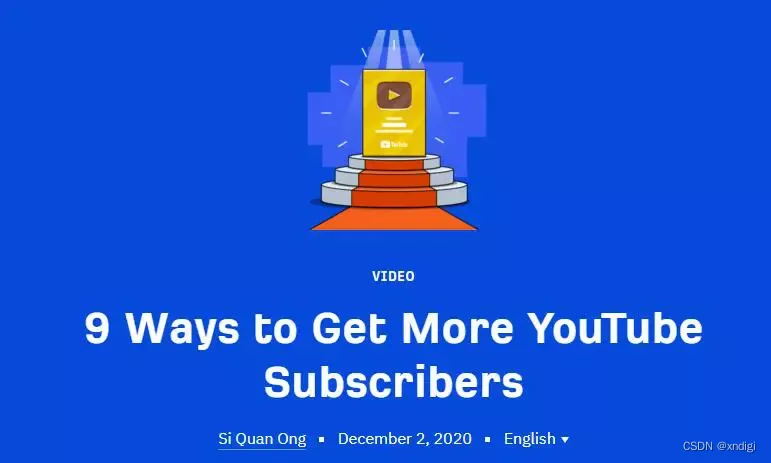 页面优化建议_页面优化模板_seo页面优化方案