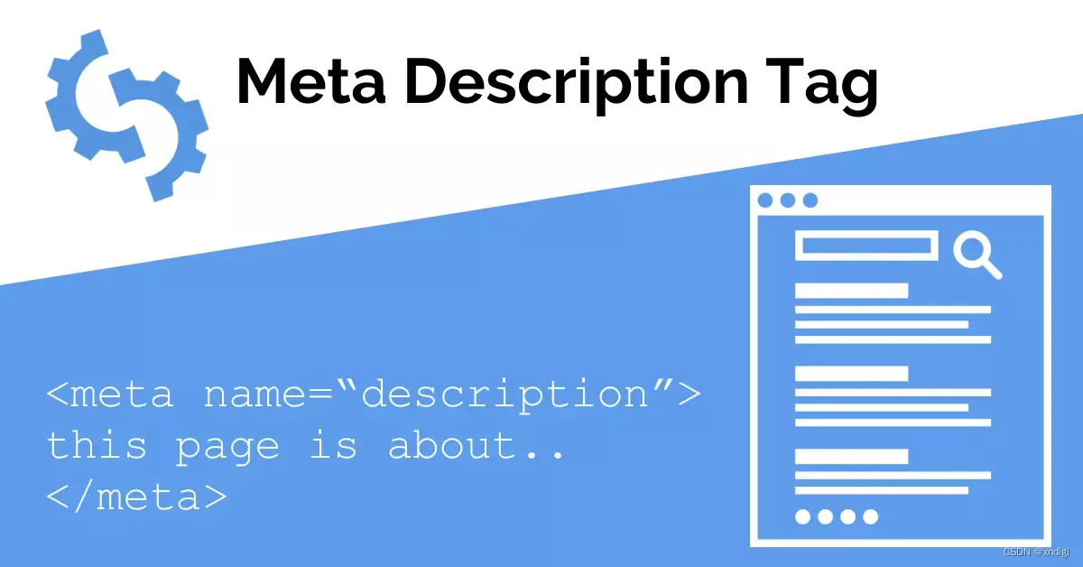 页面优化模板_seo页面优化方案_页面优化建议