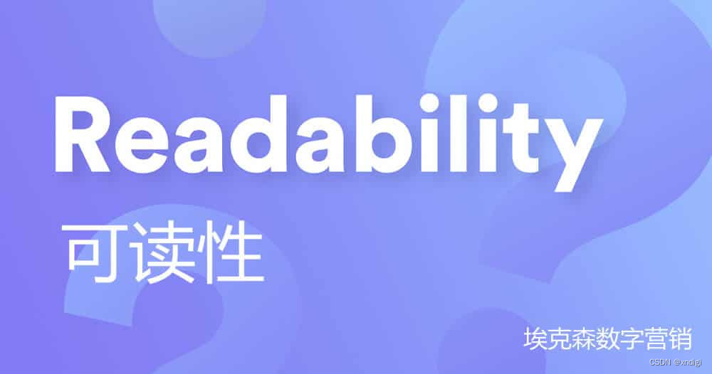 页面优化建议_页面优化模板_seo页面优化方案