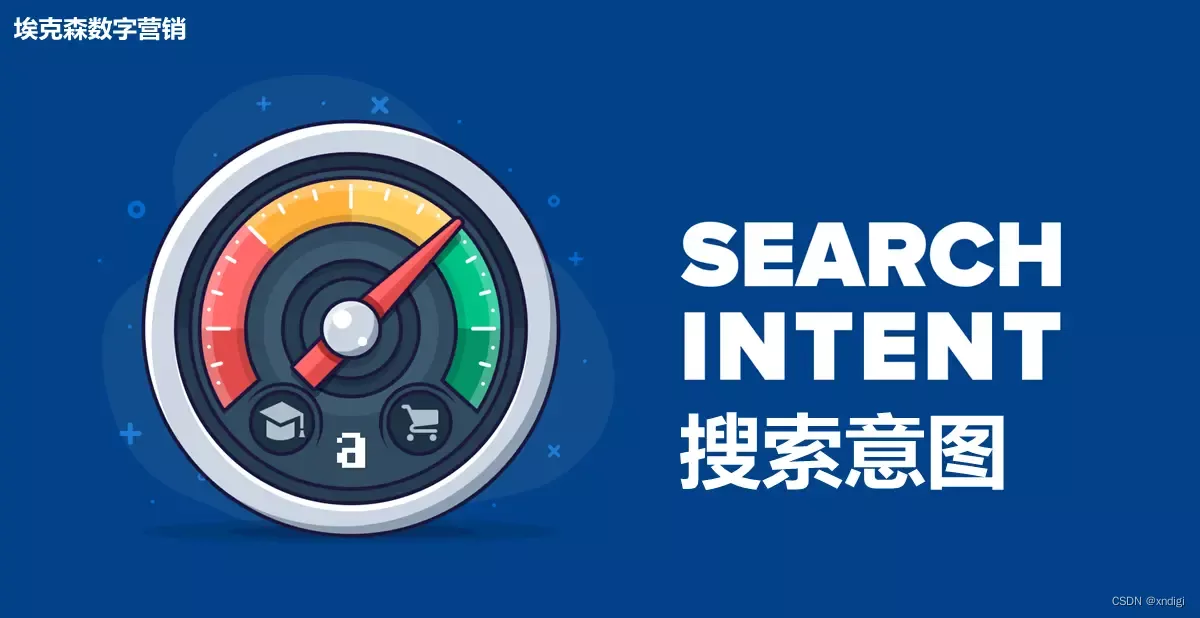 页面优化建议_页面优化模板_seo页面优化方案