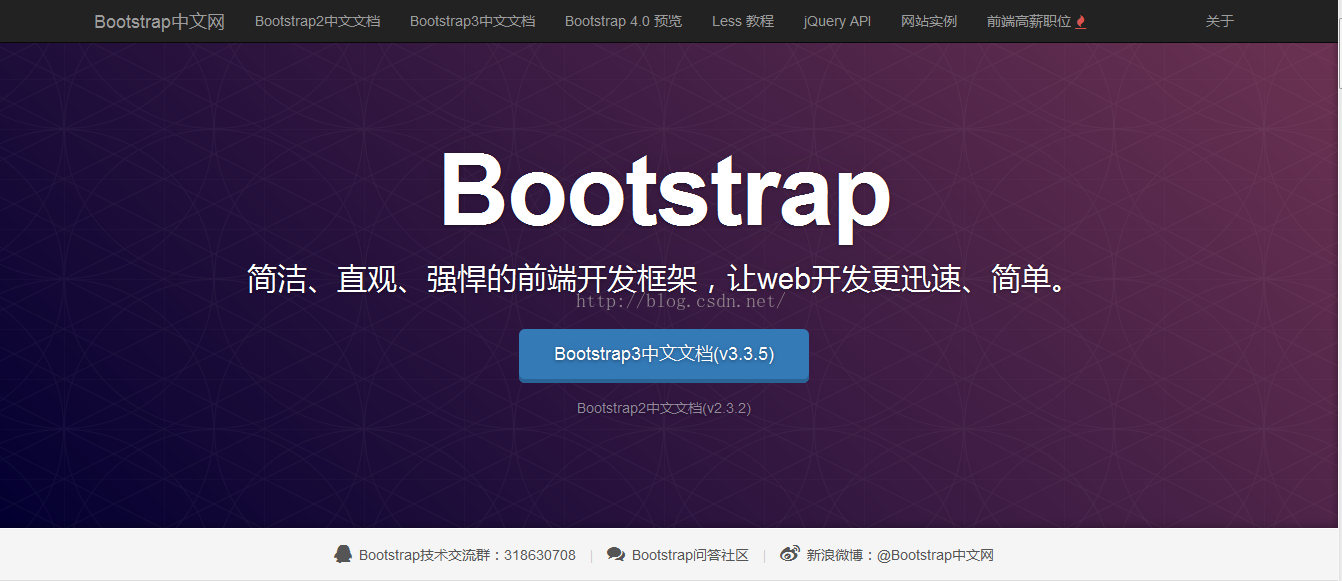 web前端开发之道_web前端开发入门攻略_web前端开发全套视频教程