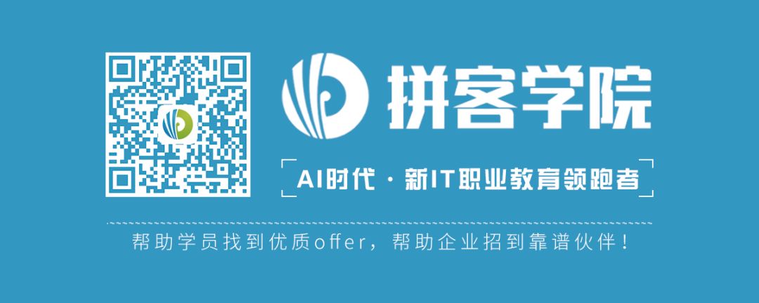 后端开发维护_web 后端开发_后端开发为什么叫curd