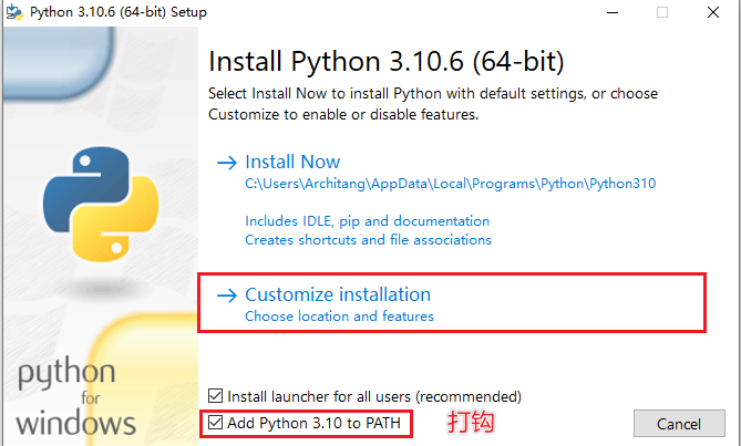 如何安装包_如何安装package_Stable Diffusion安装包及教程