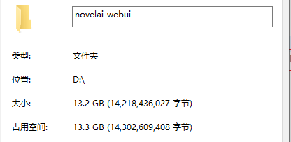 Stable Diffusion安装包及教程_如何安装包_如何安装package