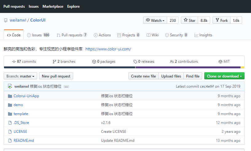 后端开发框架_后端框架ssm_后端主流框架2020