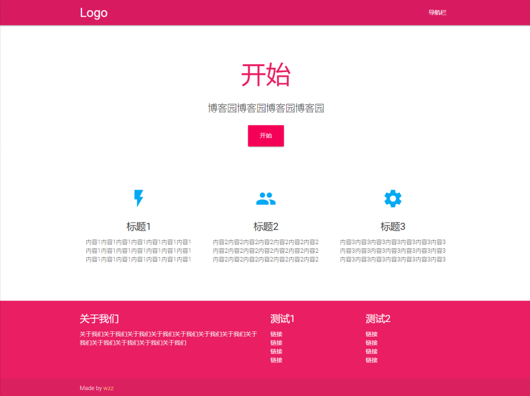 后端框架ssm_后端主流框架2020_后端开发框架