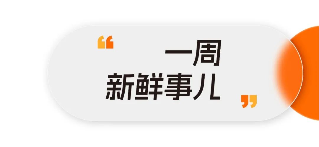 镇江装修公司问下拉通_江苏名通科技魏义_通义千问