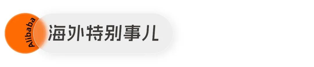 江苏名通科技魏义_镇江装修公司问下拉通_通义千问