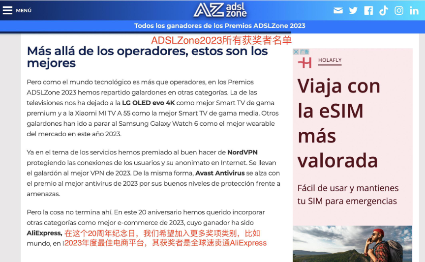 镇江装修公司问下拉通_通义千问_江苏名通科技魏义