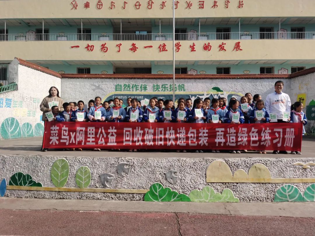 江苏名通科技魏义_通义千问_镇江装修公司问下拉通