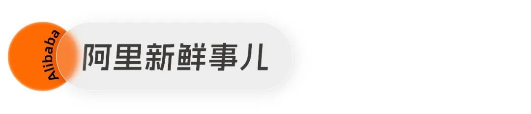 镇江装修公司问下拉通_江苏名通科技魏义_通义千问