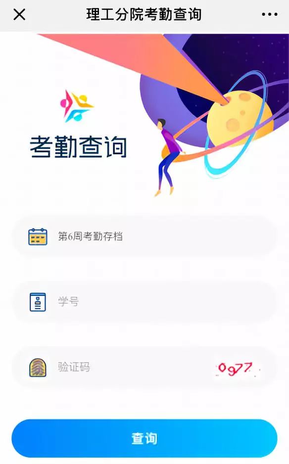 前端移动开发面试题_前端与移动开发_前端移动端开发