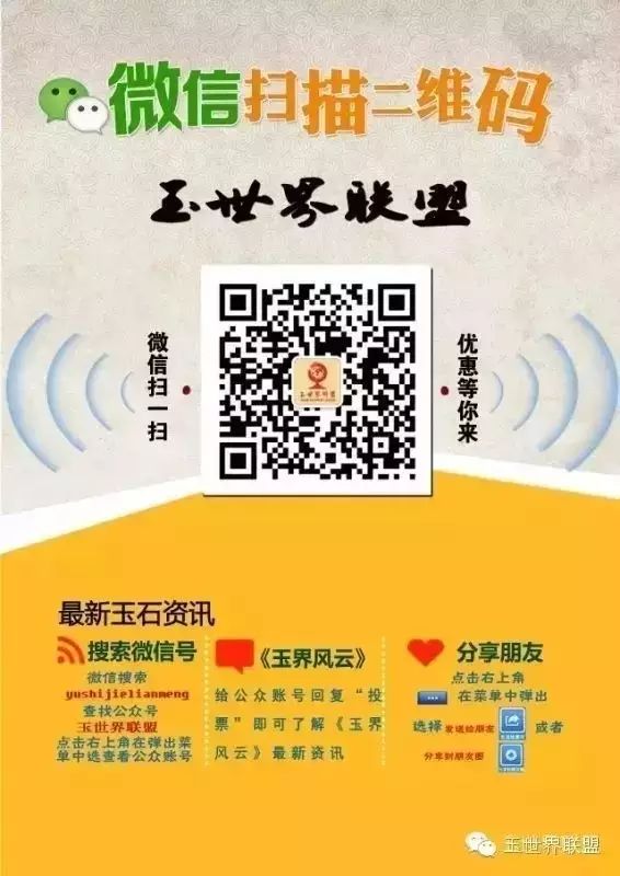 商城运营流程_b2c商城网站运营策划方案_商城策划是什么工作